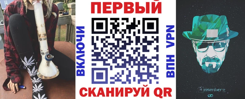 даркнет формула  Инсар  Амфетамин Розовый  купить  цена  гидра ССЫЛКА 