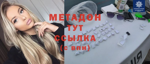 кокаин перу Баксан