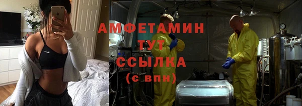 кокаин перу Баксан