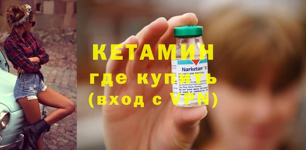 герыч Пролетарск