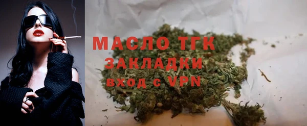 mix Балабаново