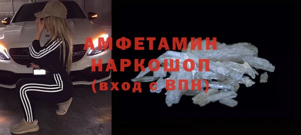mix Балабаново