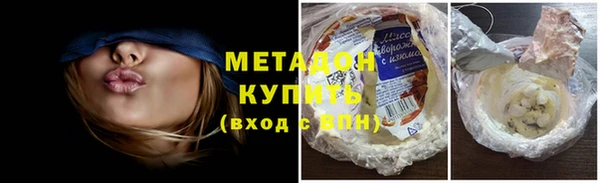 прущая мука Протвино