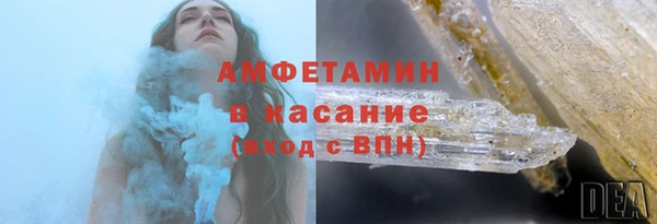 ECSTASY Аркадак