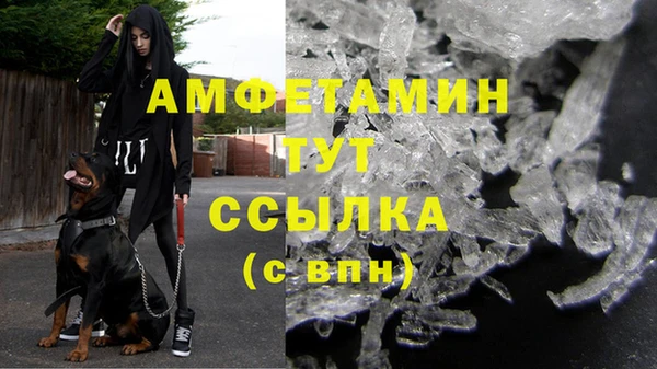 кокаин перу Баксан