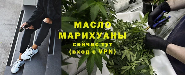 mix Балабаново