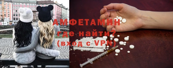 прущие грибы Арсеньев