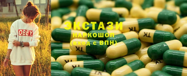 mix Балабаново