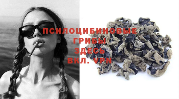 кокаин перу Баксан